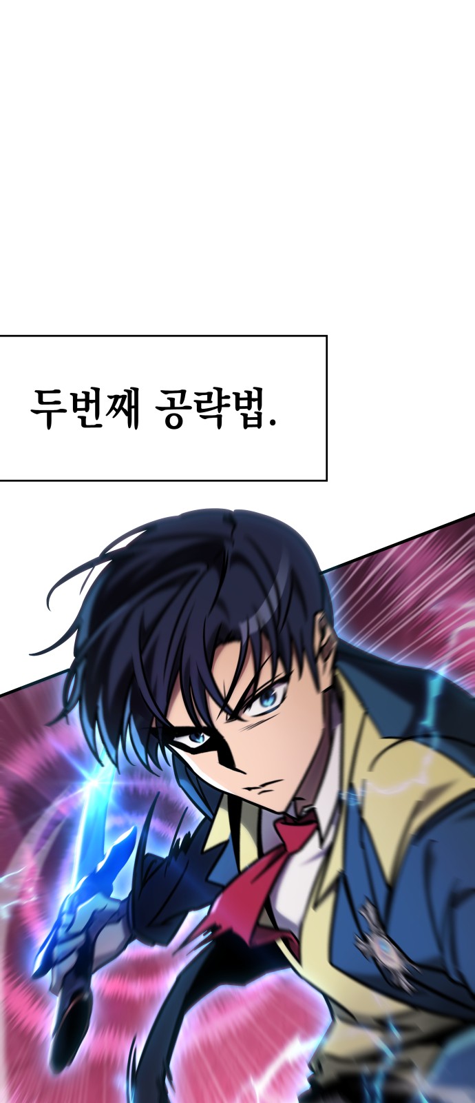 50 페이지