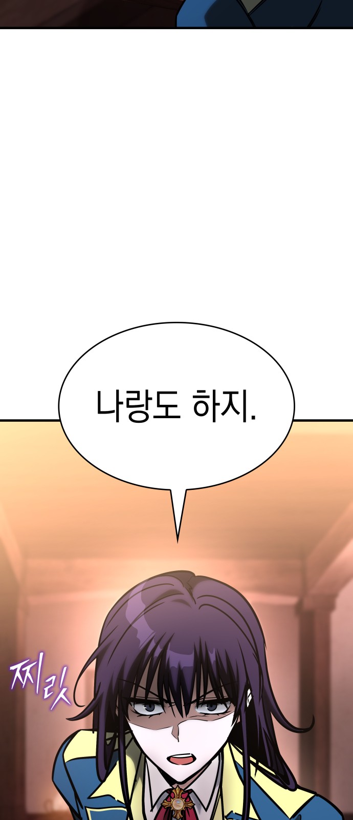 90 페이지