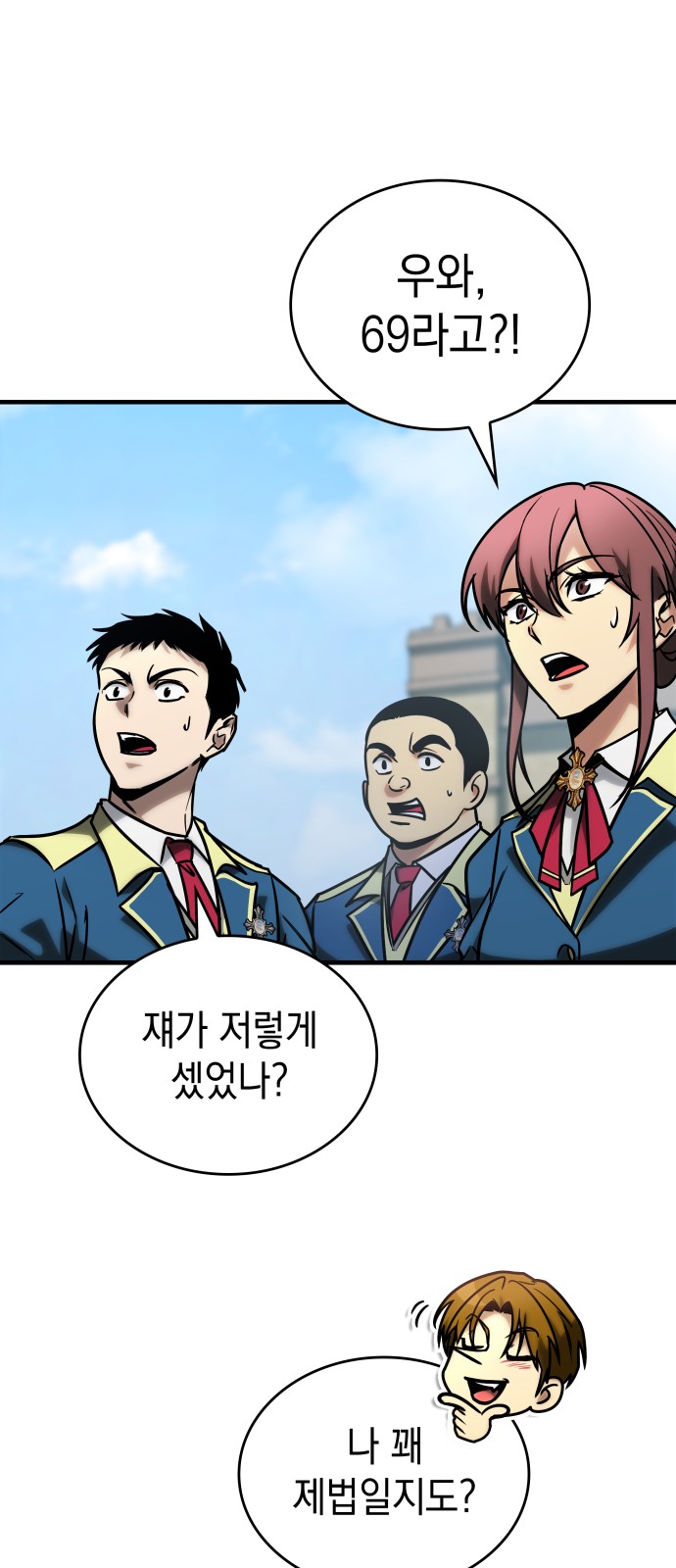14 페이지