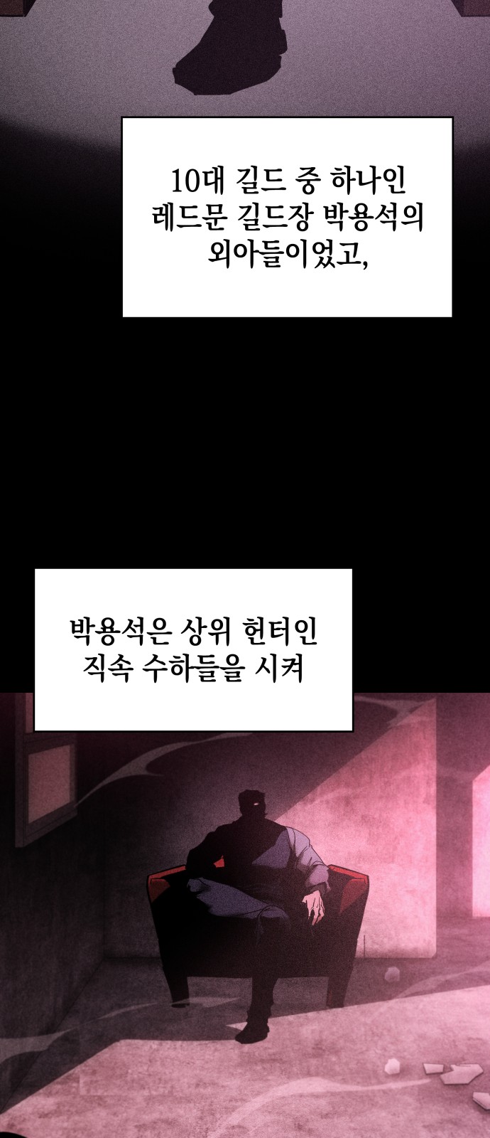 45 페이지