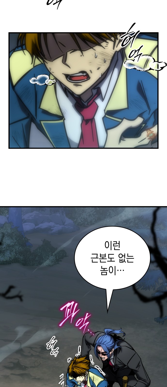 57 페이지