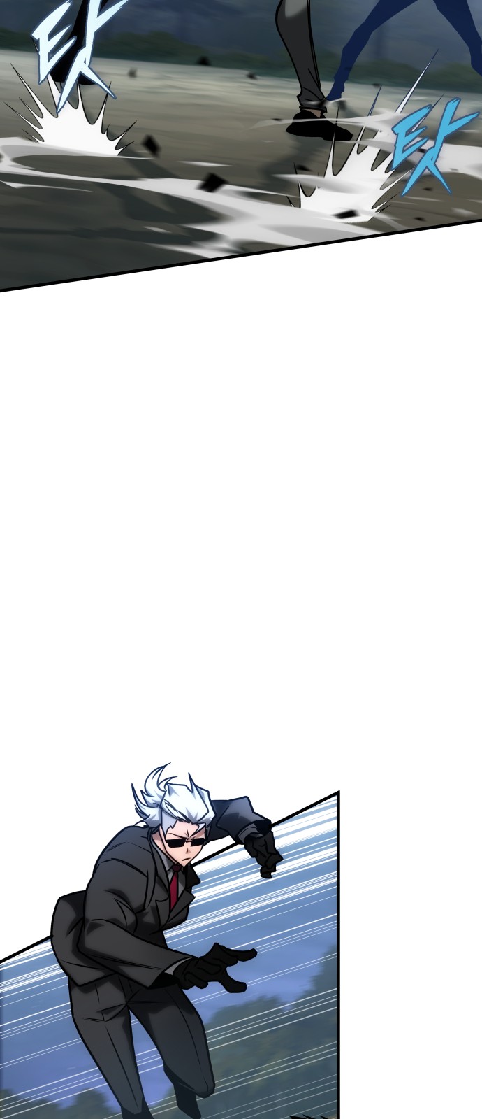 83 페이지