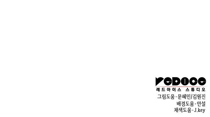 100 페이지