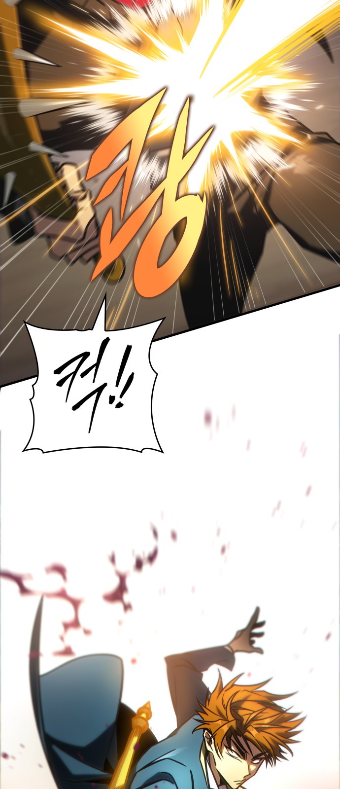 92 페이지