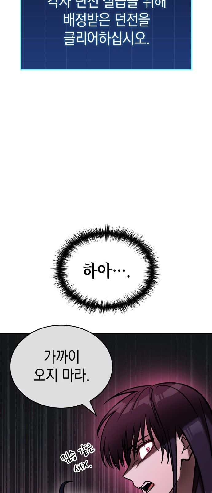 75 페이지