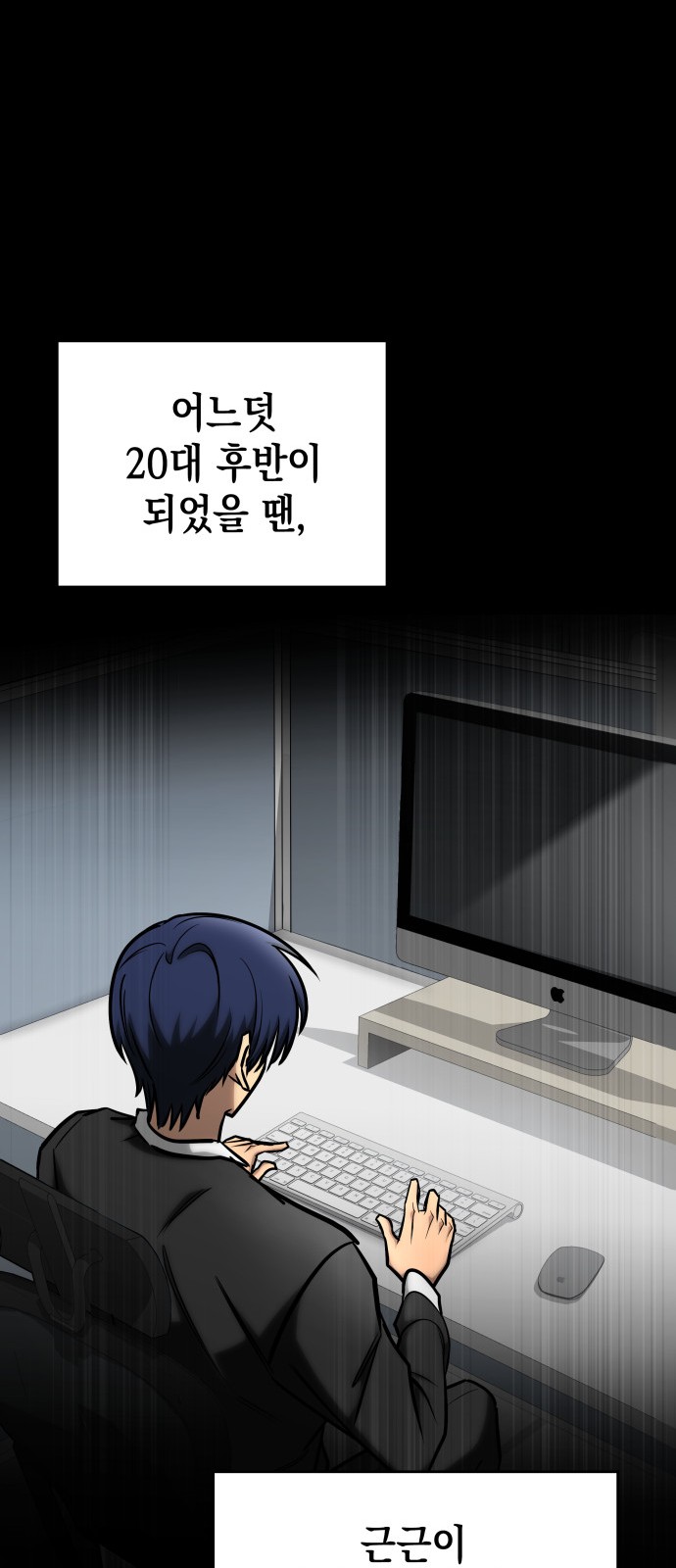 25 페이지