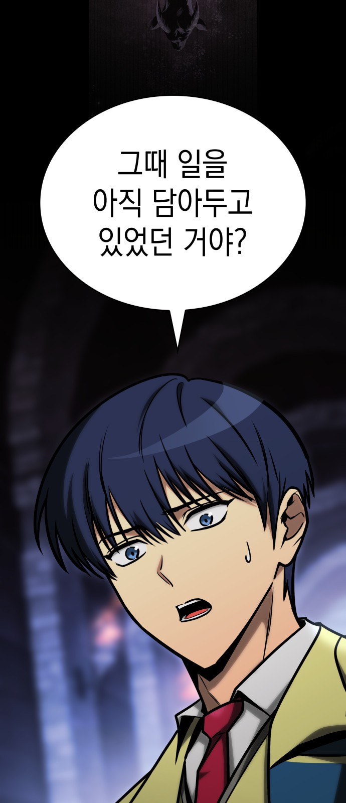 4 페이지