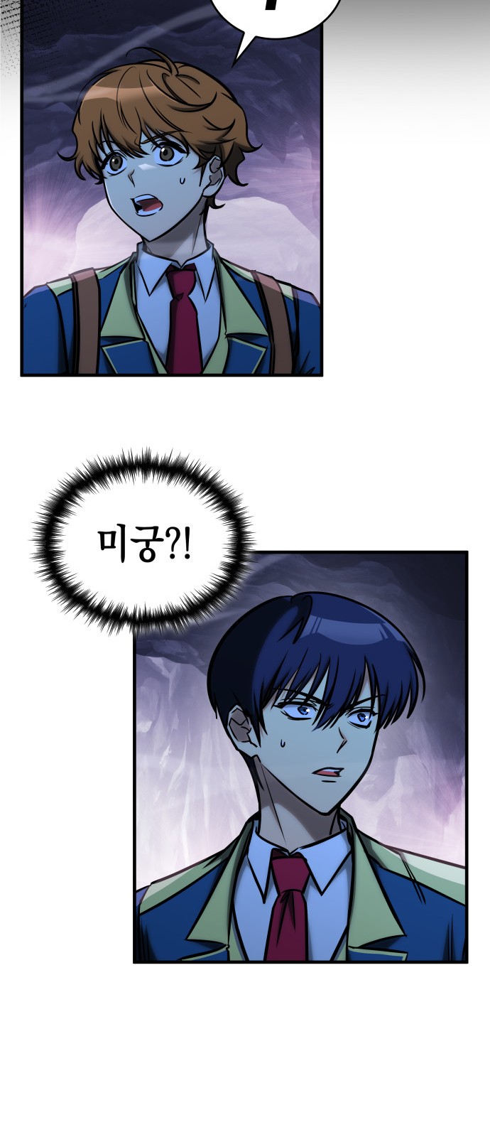52 페이지