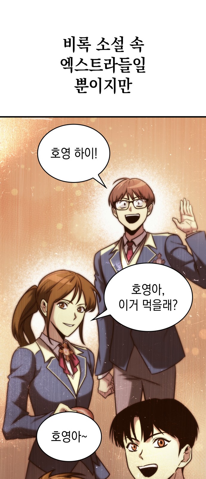 90 페이지