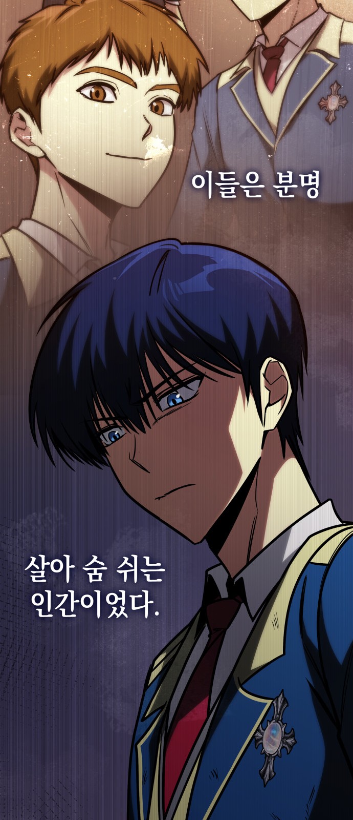 91 페이지