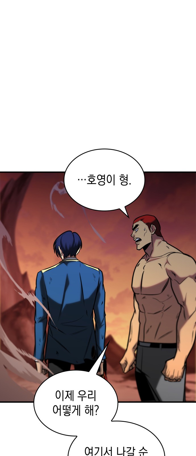 94 페이지