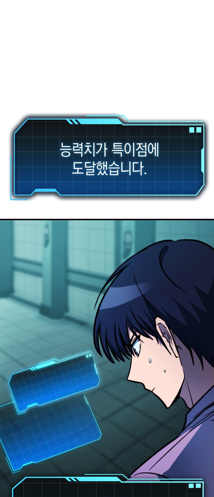 94 페이지