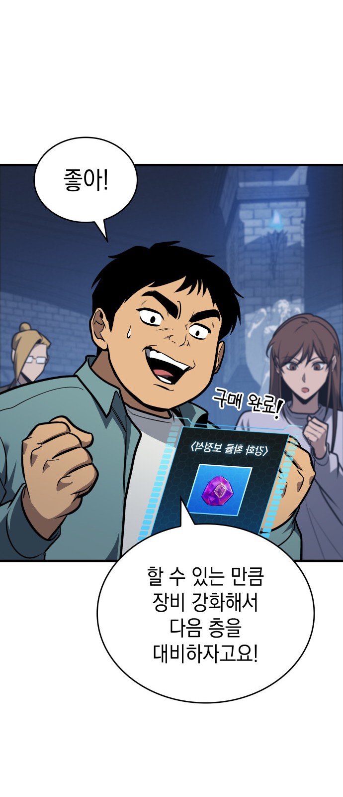 10 페이지