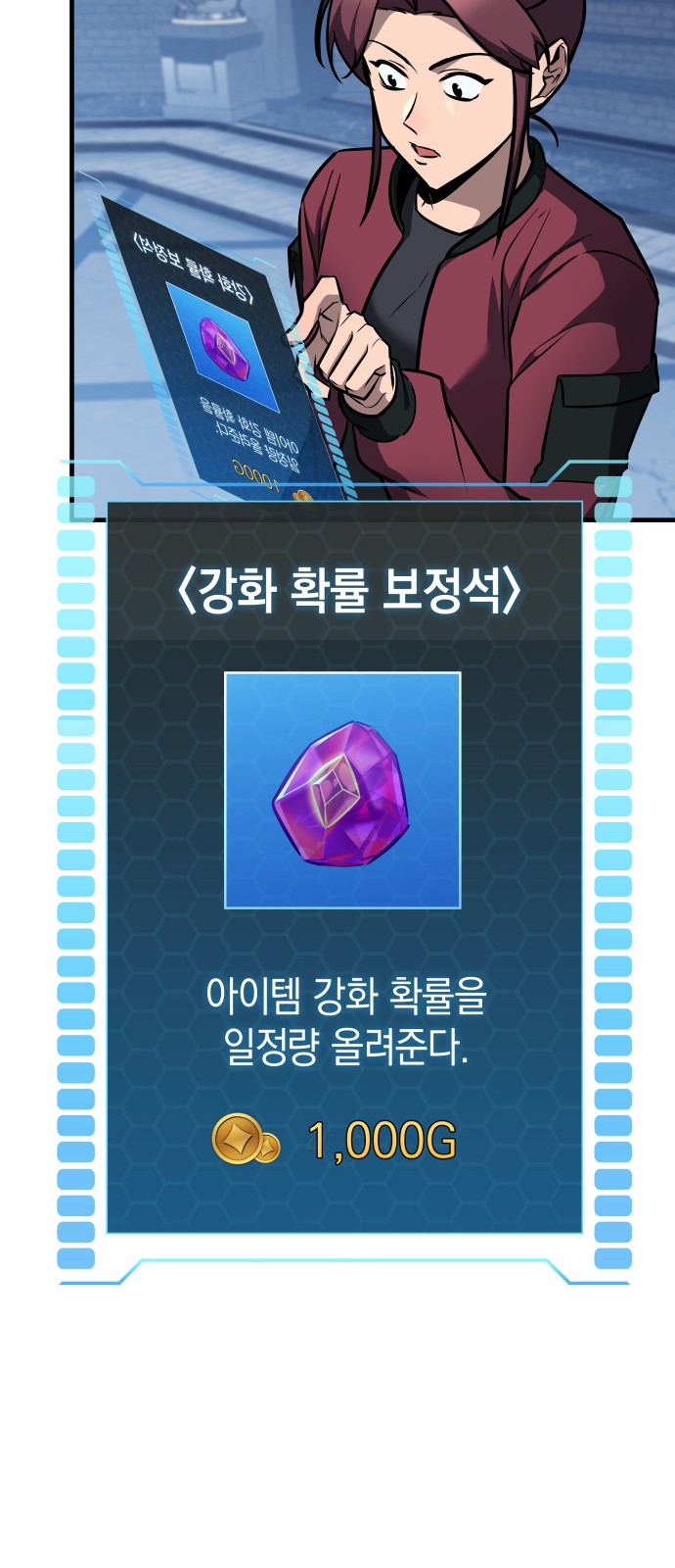 9 페이지