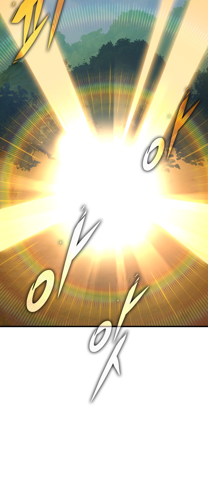94 페이지