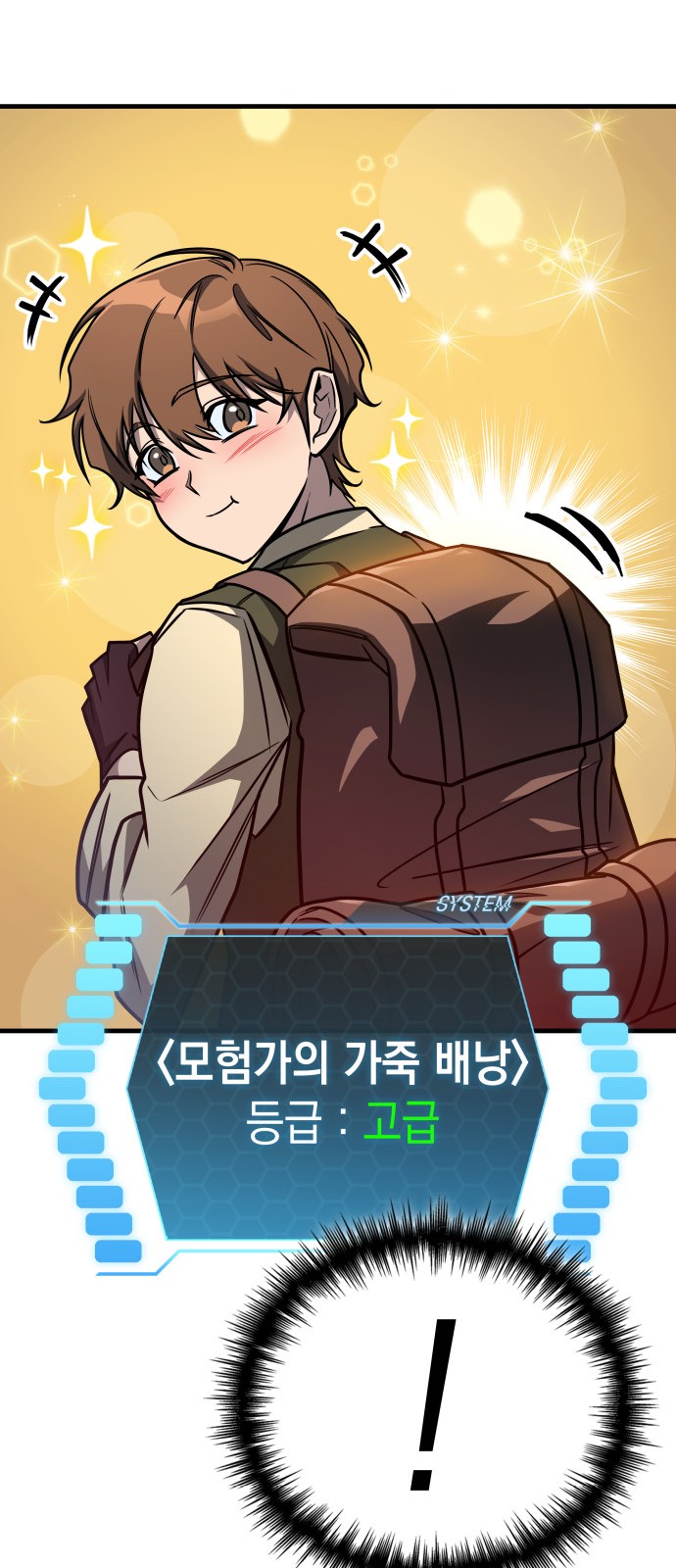 21 페이지