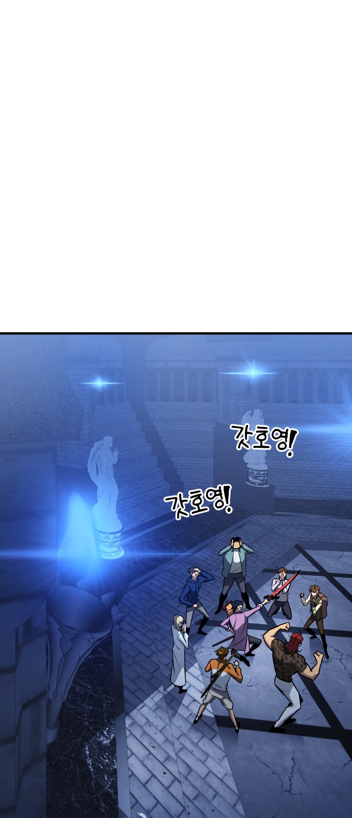 36 페이지