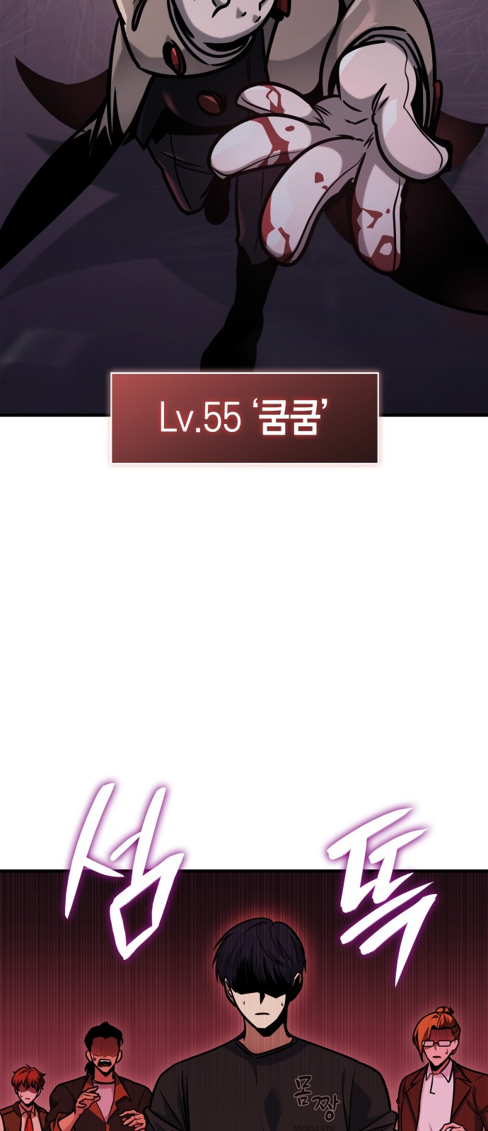 2 페이지