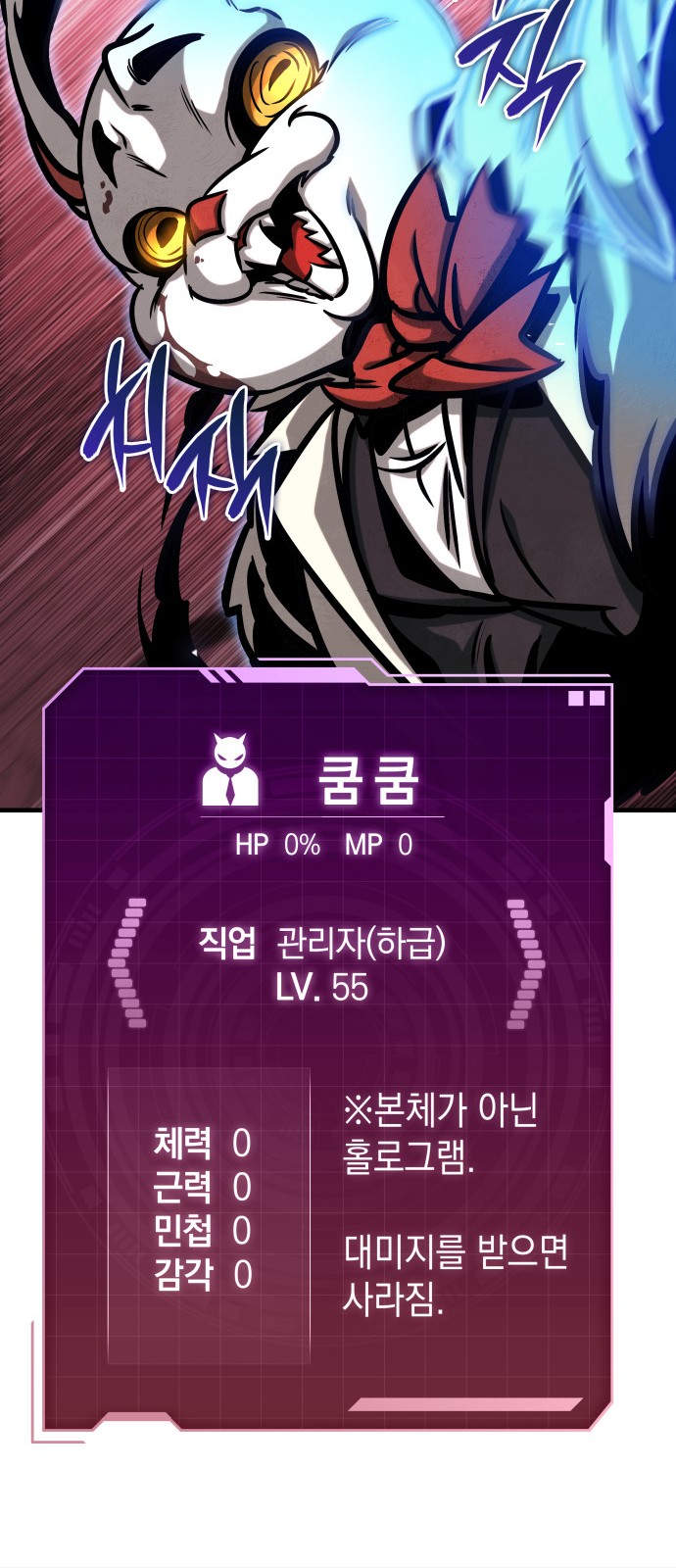 46 페이지