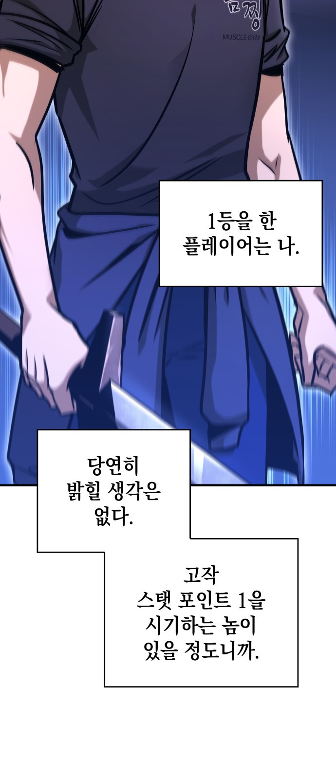 75 페이지
