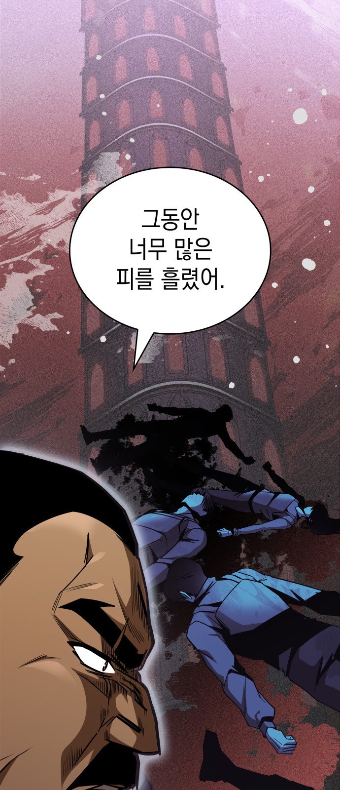 22 페이지