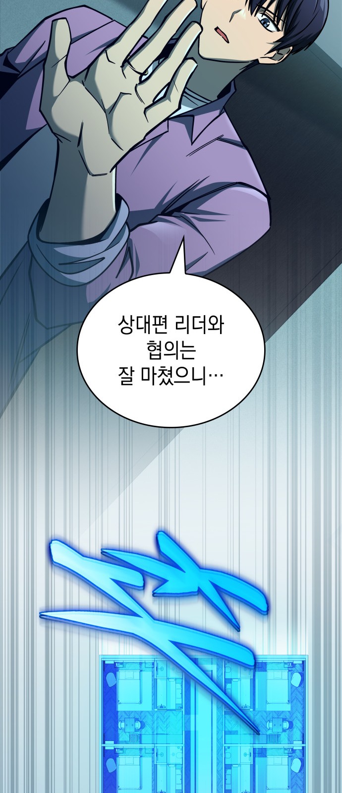 51 페이지