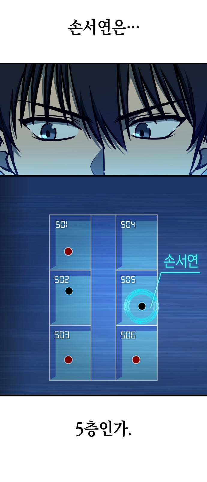 58 페이지