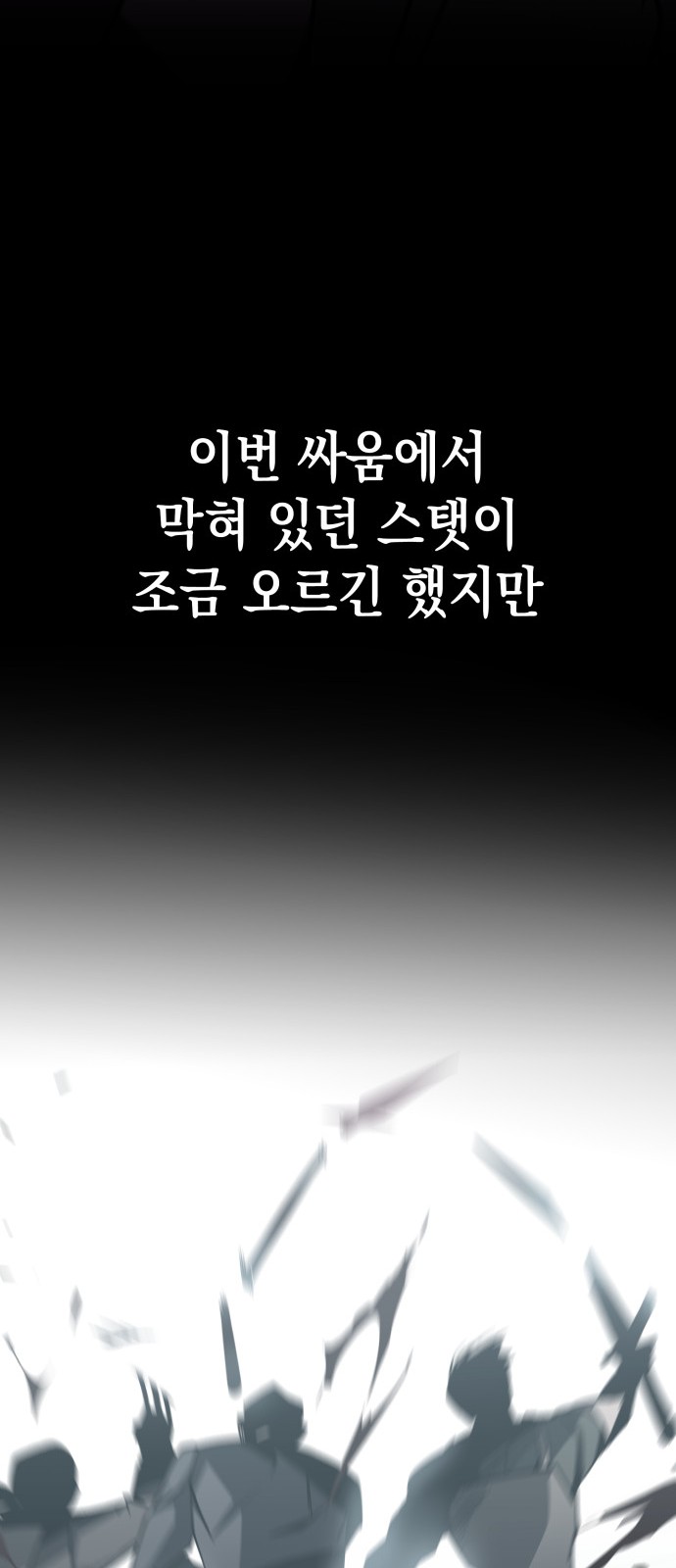 96 페이지