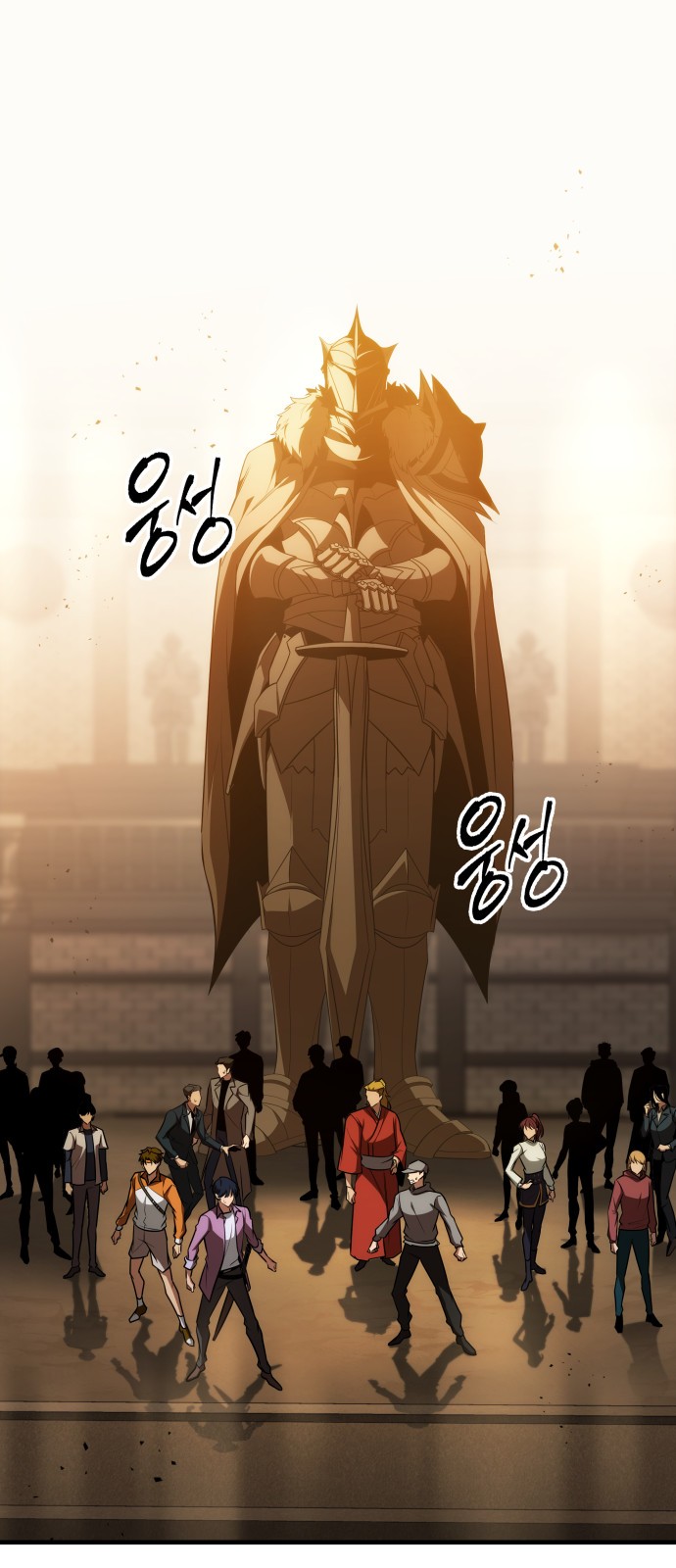 1 페이지
