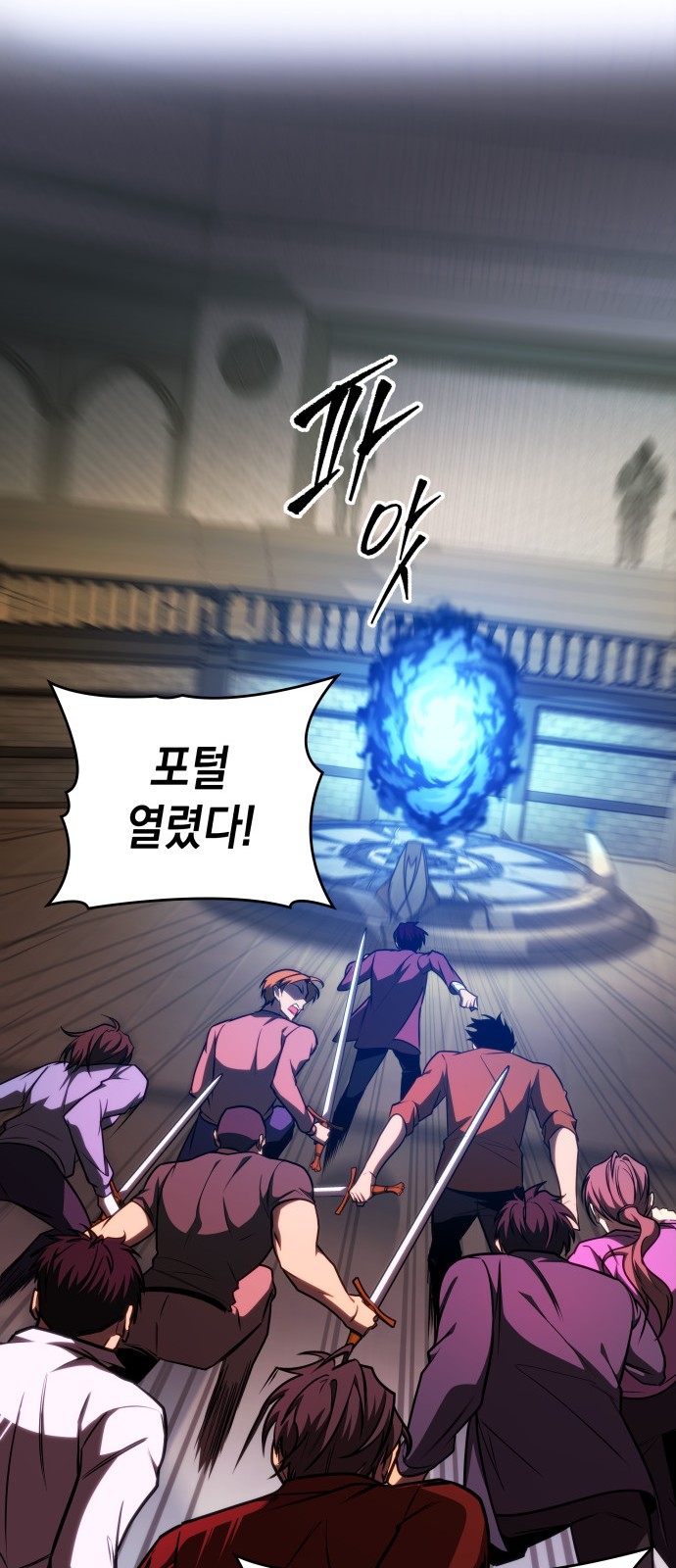 33 페이지