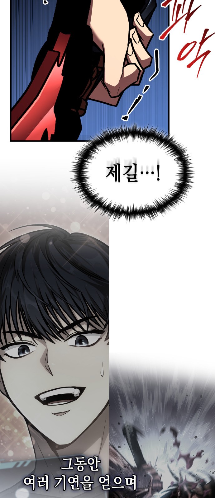 25 페이지