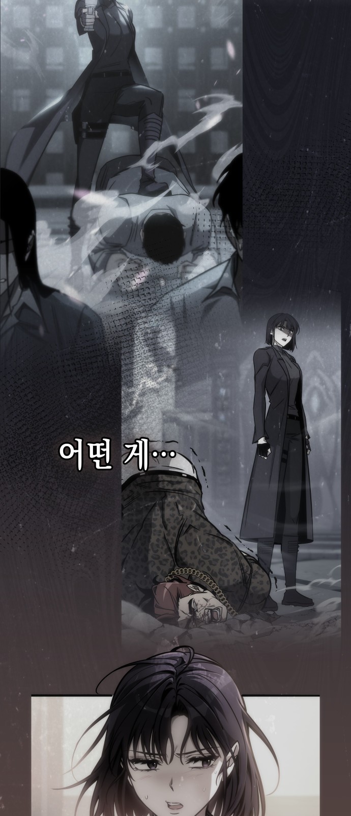 97 페이지