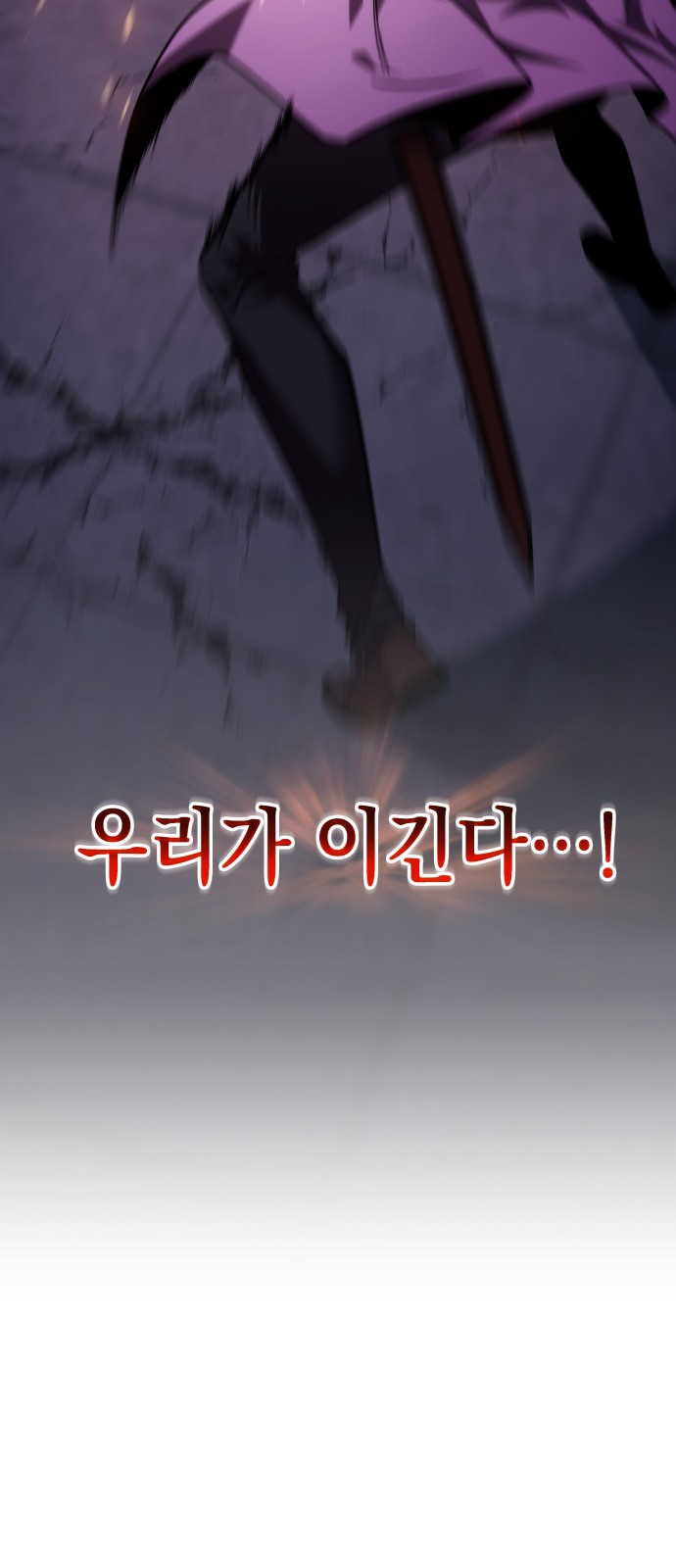 100 페이지