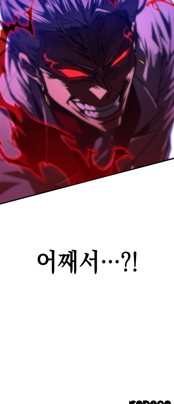 105 페이지
