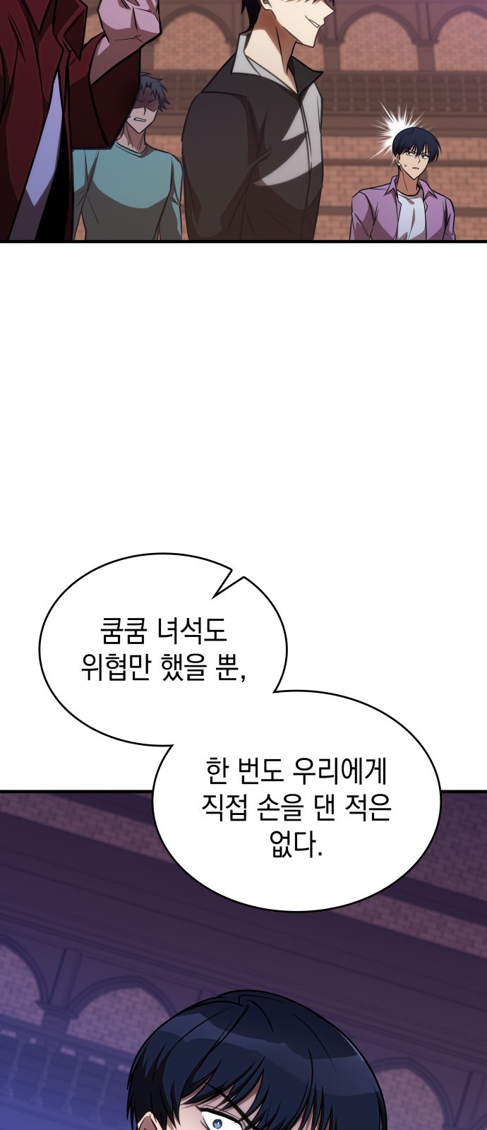 18 페이지