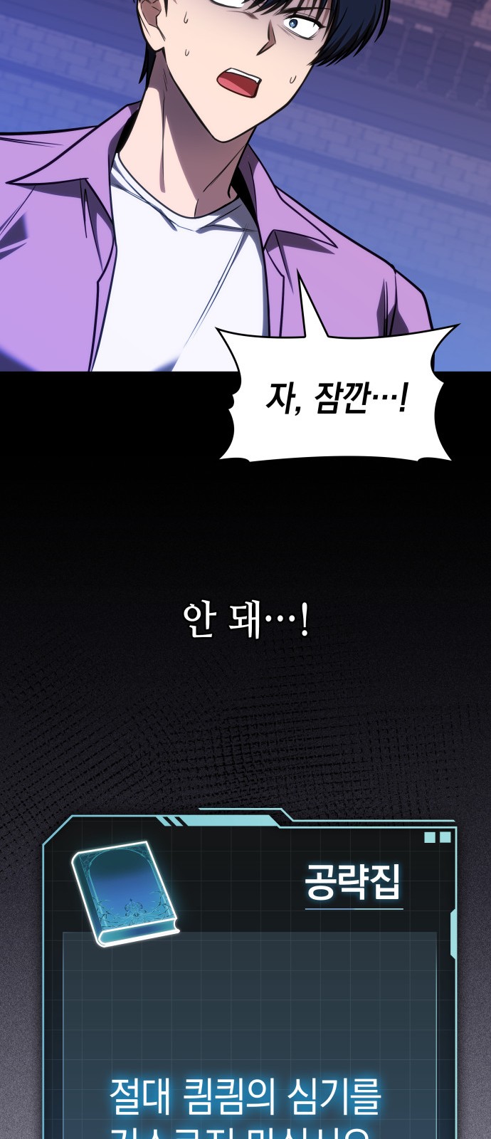 19 페이지