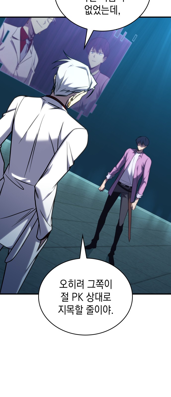 43 페이지