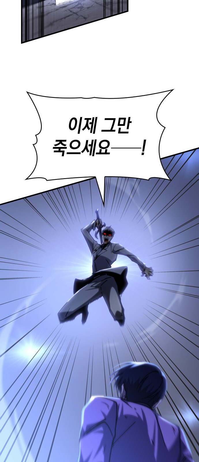 60 페이지