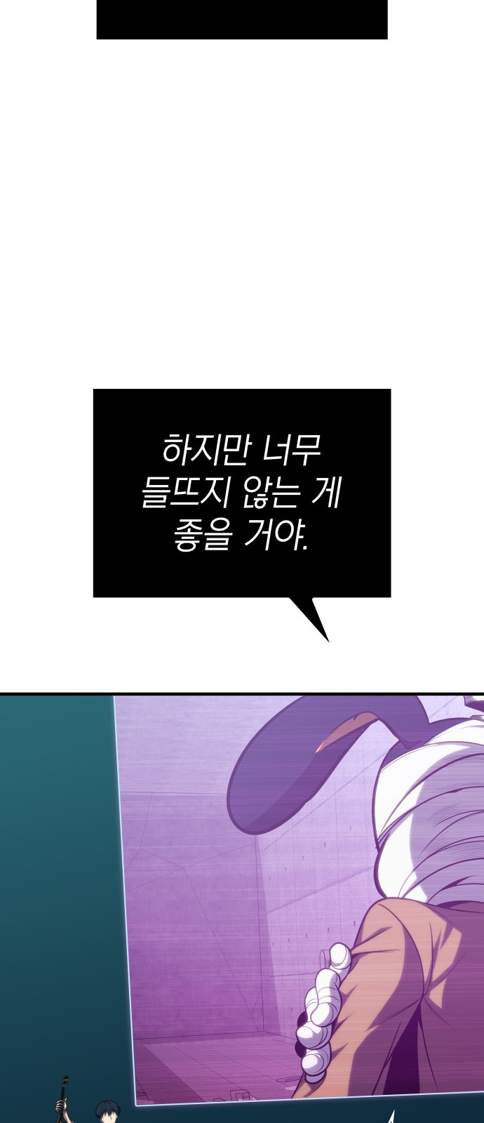 90 페이지