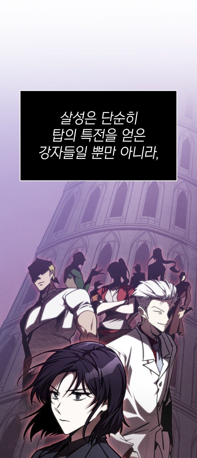 93 페이지