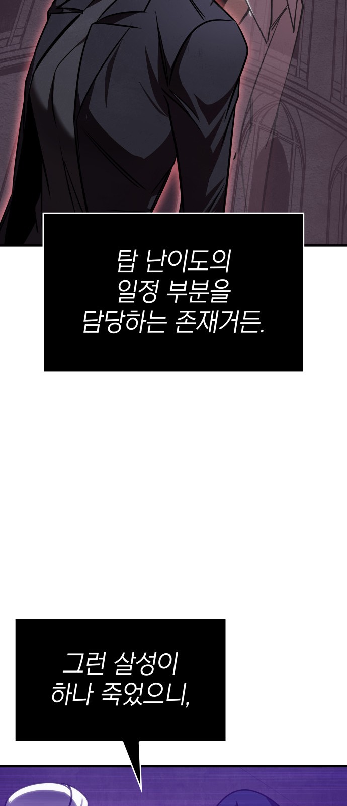 94 페이지
