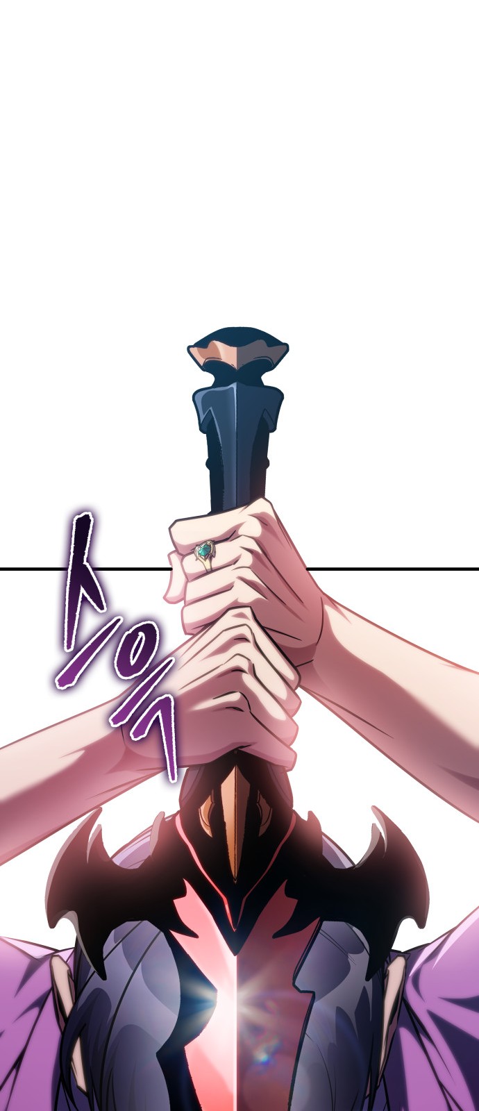 71 페이지