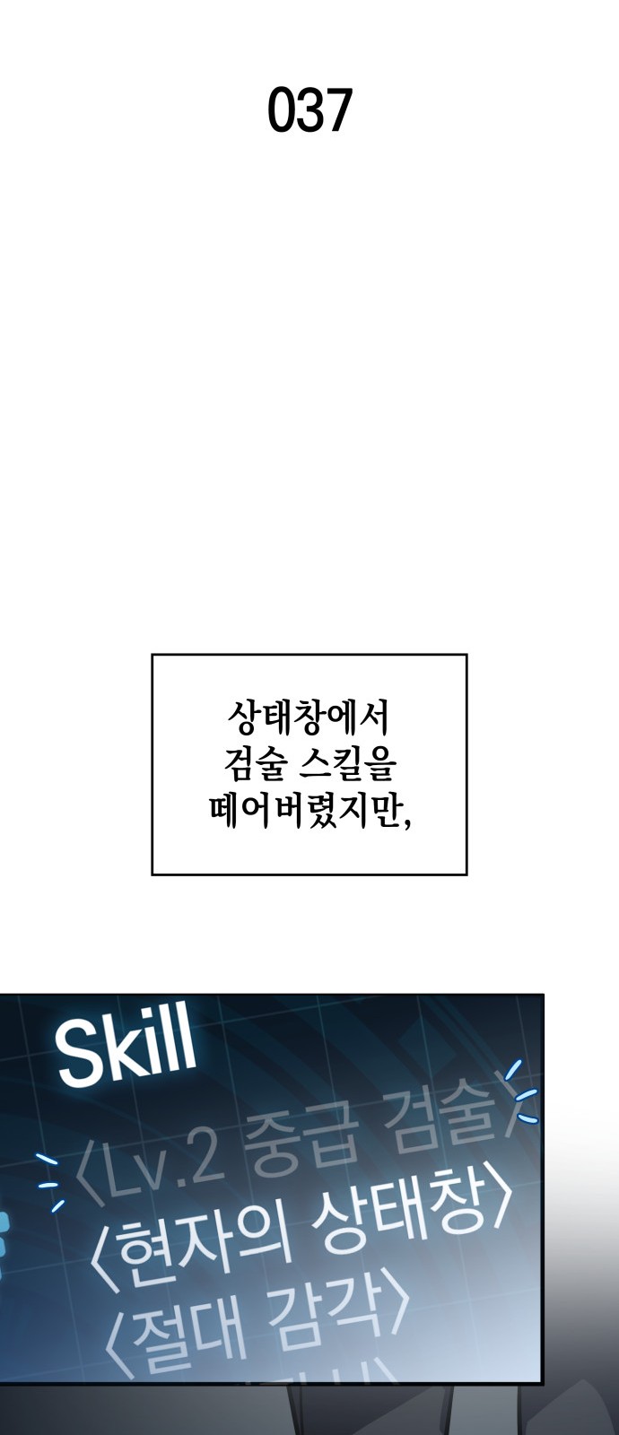 25 페이지