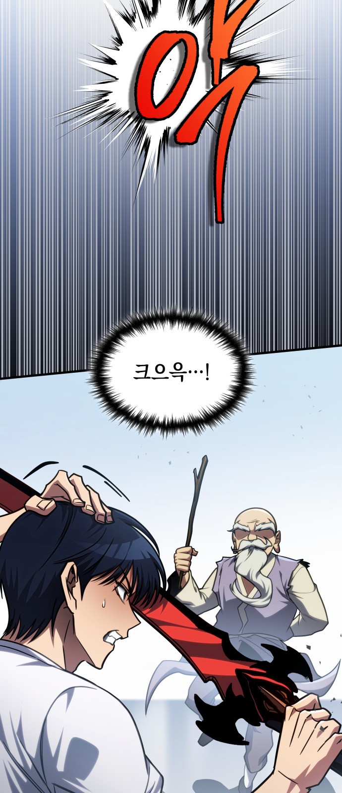 55 페이지