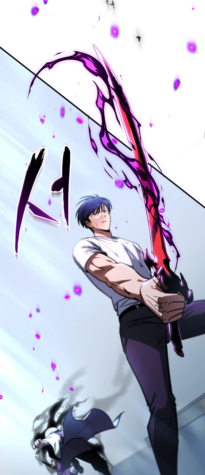 90 페이지