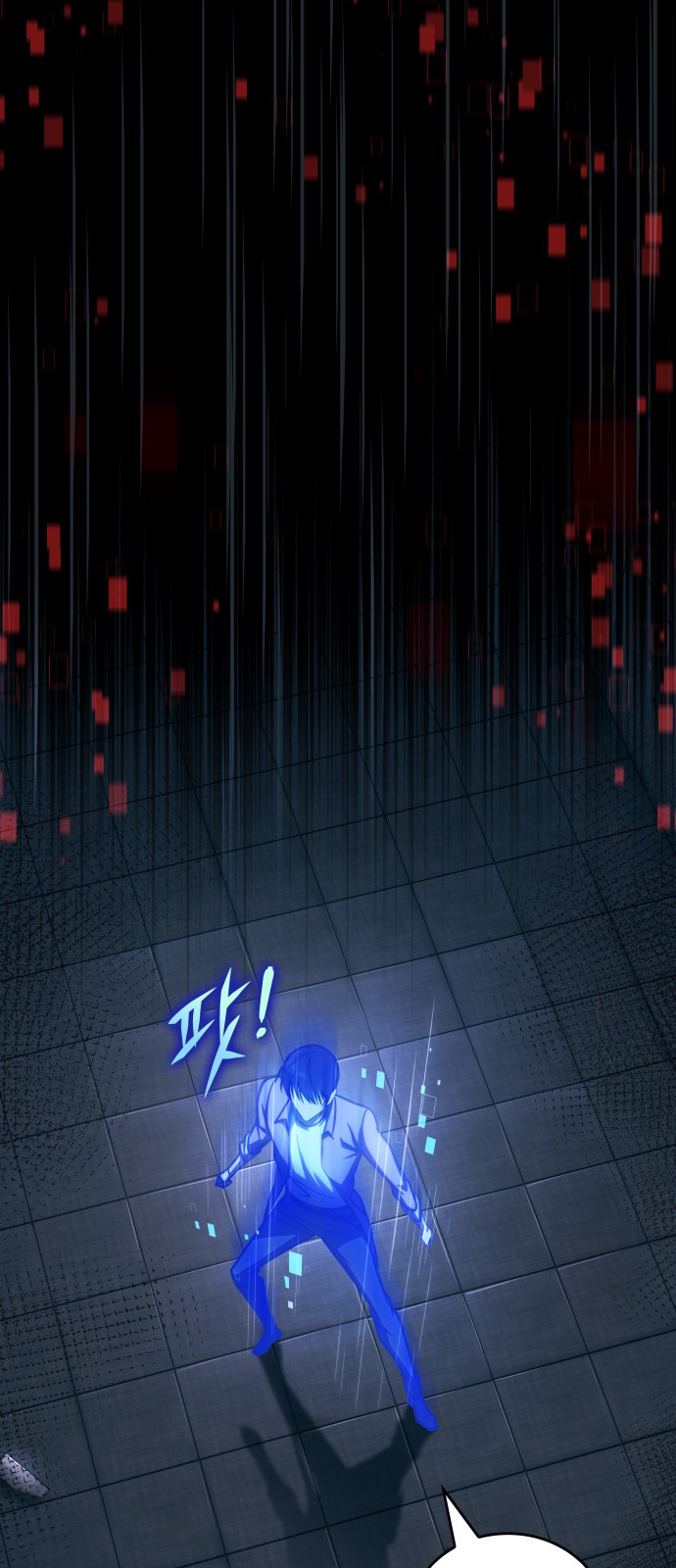 27 페이지