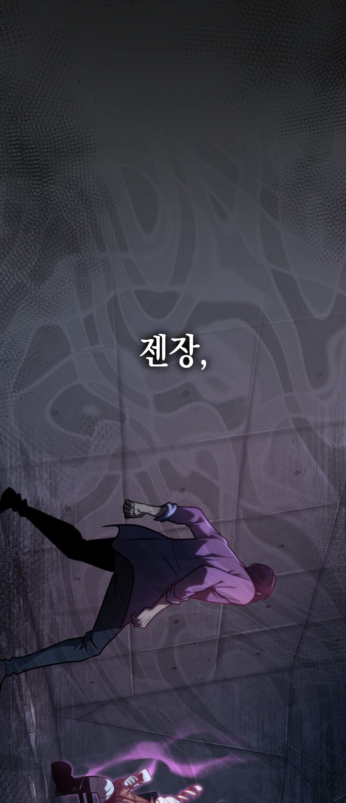 47 페이지