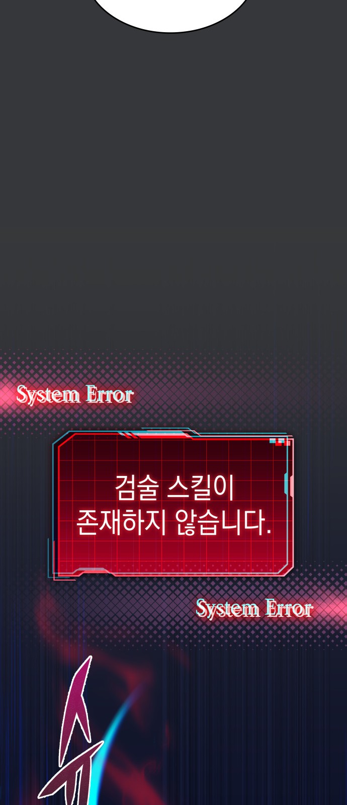 63 페이지