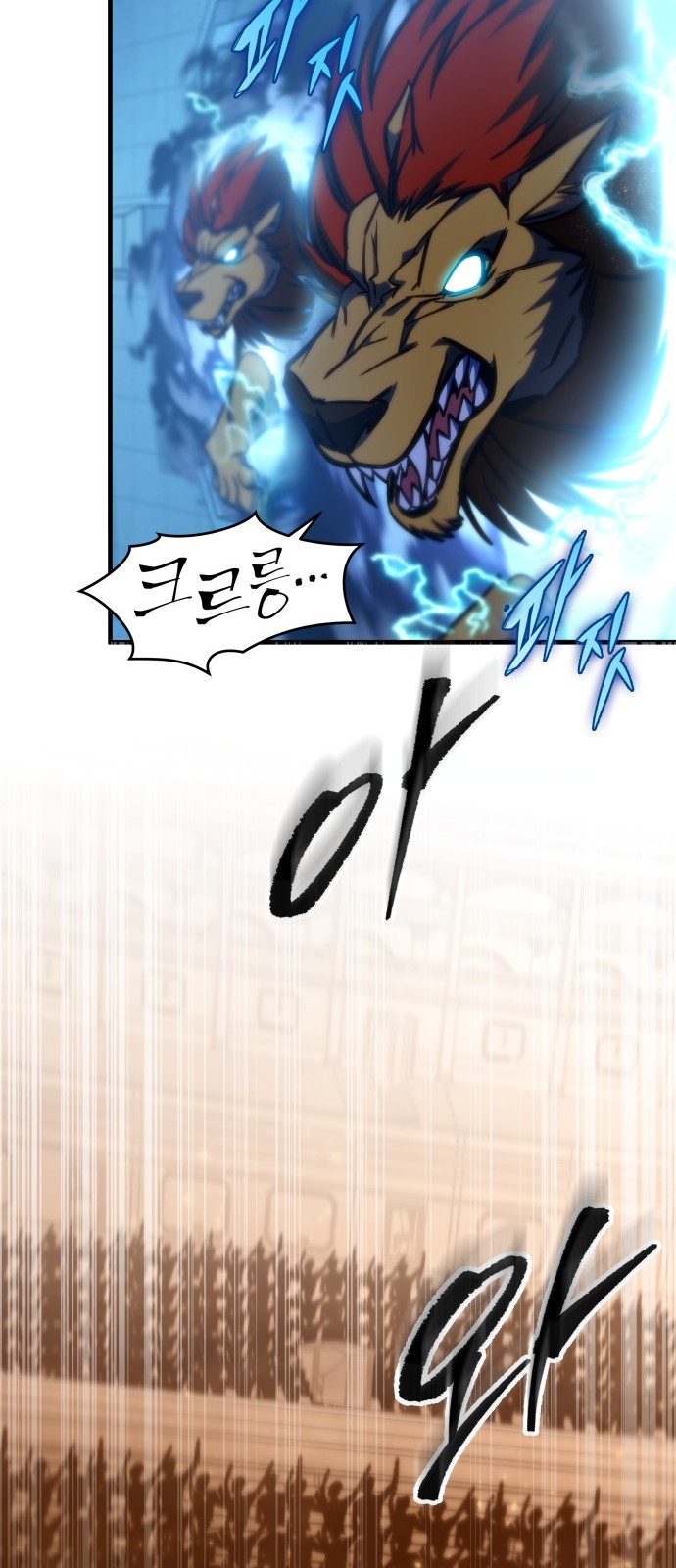 86 페이지