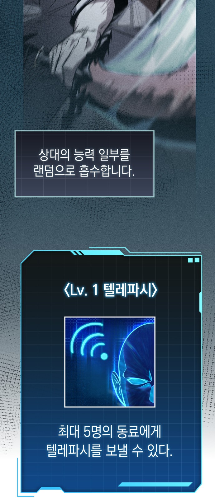 16 페이지
